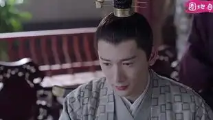 烈火如歌用我的血来偿还师兄的血
