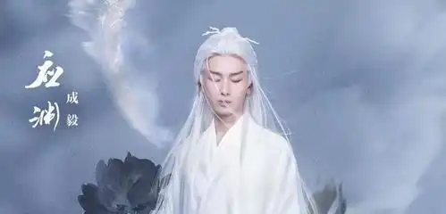 沉香如屑官宣,杨紫成毅开启虐恋,像香蜜琉璃结合版