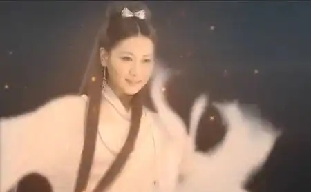 神话里白冰灵魂飞天的图片
