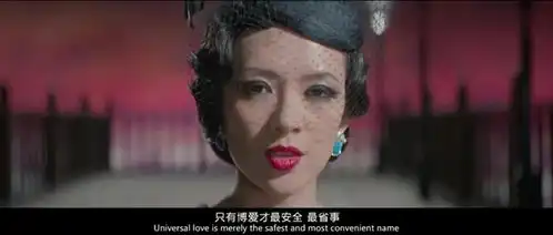 罗曼蒂克消亡史小六拍戏有天赋,合作的男演员,一眼相中她