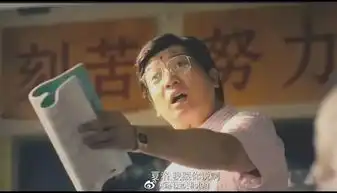 你们是我带过最差的一届学生老师,您辛苦了我现在在澳洲躺着赚钱
