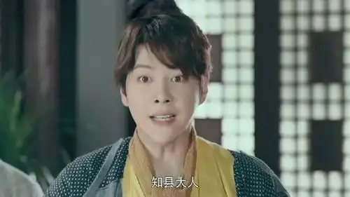 夜天子没想到县令是杨霖妹婿,叶小天送家书掉入虎穴
