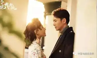 绝地归途韩栋徐小飒战地cp海报曝光