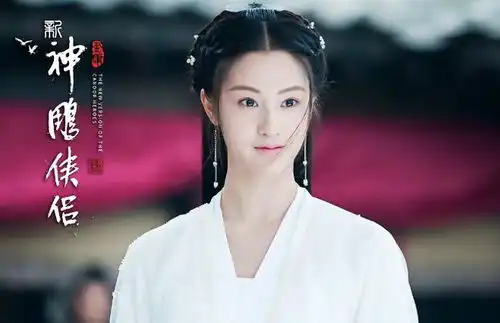 新神雕侠侣即将开播,小龙女气质全无,配角却是老戏骨