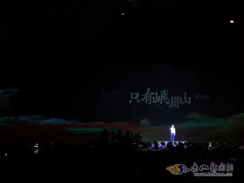 中国首个戏剧幻城只有峨眉山全球首演