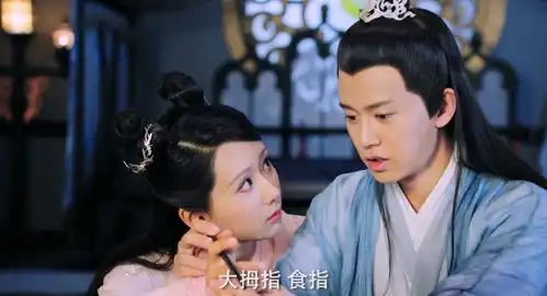天乩除了傲娇毒舌的许宣,还有痴情妖帝,你更喜欢谁