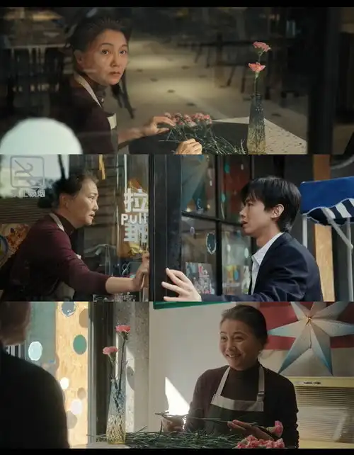 doctors剧照正当防卫