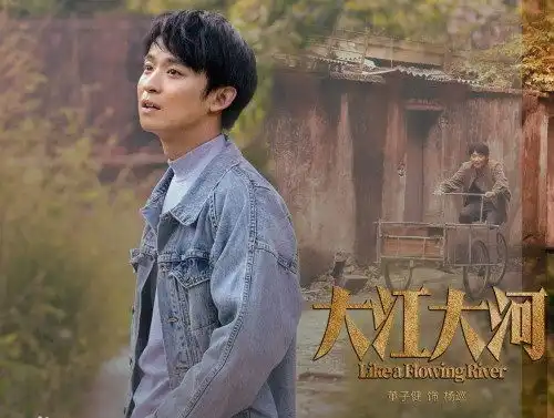 王凯又一部新剧即将来袭了,这造型也太接地气了,网友还我靖王