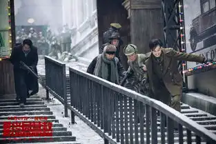 电影解放终局营救曝不放手主题剧照周一围钟汉良化身生死守护者