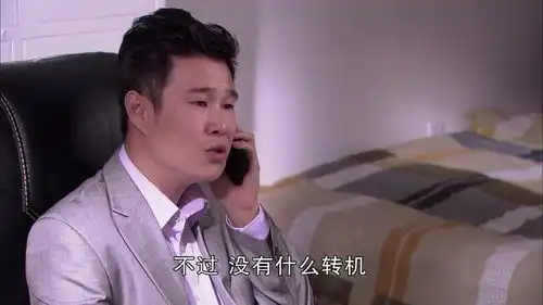 乡村爱情小沈阳给赵本山打电话诉苦,感情问题害怕挺不住
