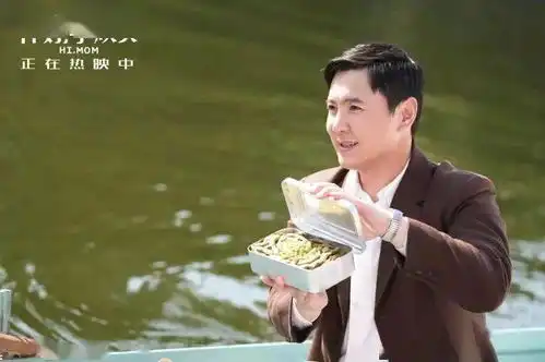 你好李焕英春节档口碑最好的电影,票房已破20亿
