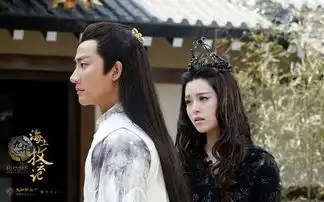 黄轩海牧开启撩魅技能网友玩恶搞
