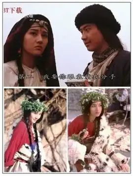 杨幂刘诗诗林心如陈德容金庸剧百大美女排行榜
