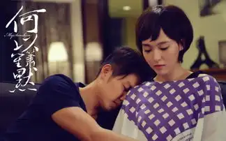 唐嫣穿薄纱裙现身唐嫣收割的男神们盘点图
