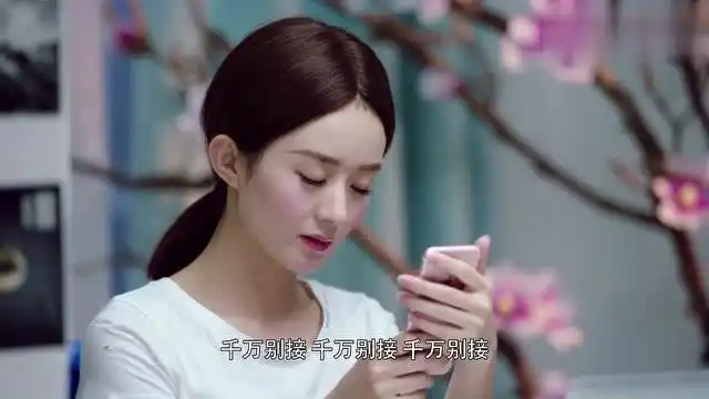 你和我的倾城时光林浅给哥哥打电话,网友颖宝是吃可爱长大的
