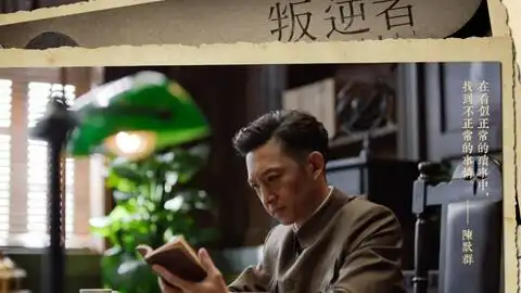 娱乐一下许凯x吴佳怡用延禧攻略的方式打开两世虐恋