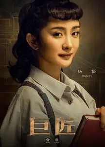 当红女星热播剧,杨幂赵丽颖郑爽古力娜扎迪丽热巴,你看过谁的剧
