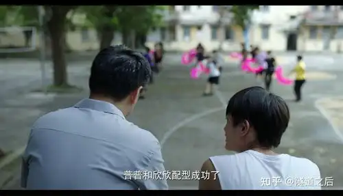 隐秘的角落隐藏结局,好孩子朱朝阳掌控一切