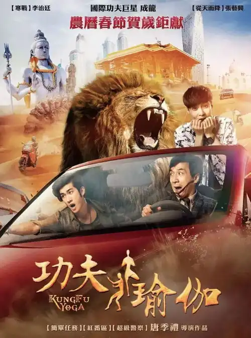 当代电影第十一期影视现状研究栏目概要