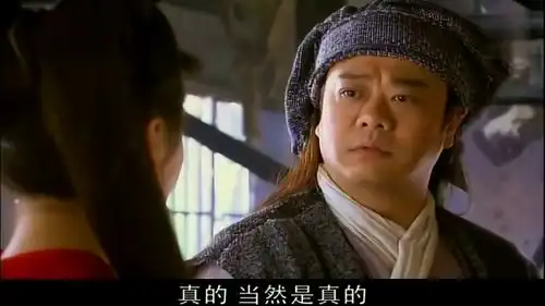 天师钟馗转世钟馗大难不死,不找心仪女子却在到处找红衣女妖