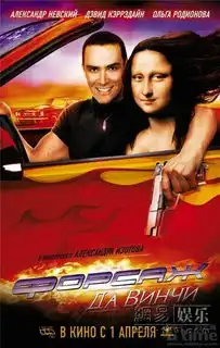 星空好莱坞巨片佳片连轴上演
