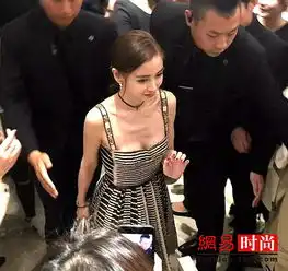 baby这么瘦胸部很有料遭黄晓明挑逗好诱惑
