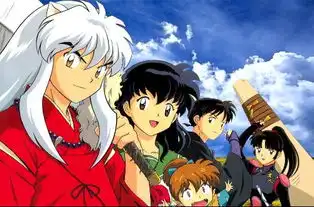 犬夜叉这部动画片的精彩图片