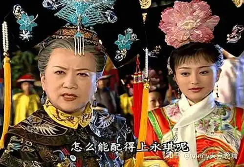 20年后再看还珠格格五阿哥永琪才是那个隐藏最深的渣男