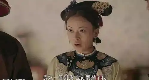 为什么矫情的女人更好命