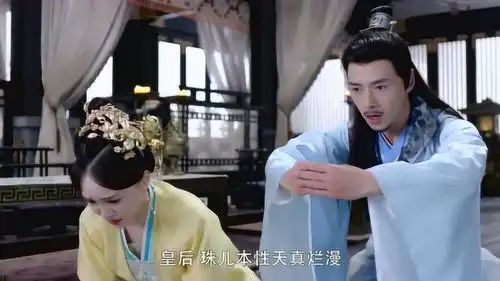 独孤皇后伽罗翻旧账惩戒公主,杨瓒为妻求情自愿贬为庶民