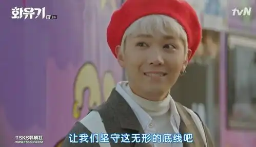 花游记又一妖精大行其道的韩国偶像剧
