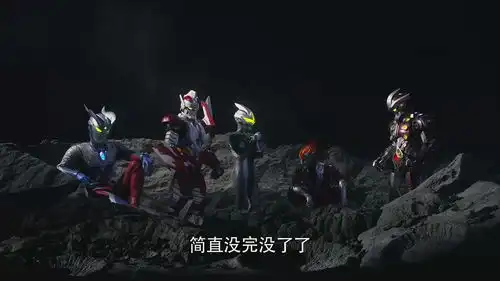 捷德奥特曼剧场版连接吧心愿