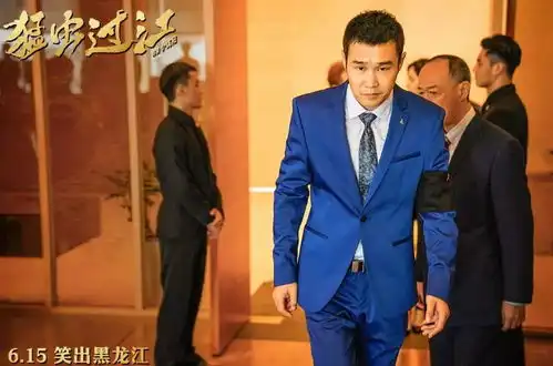 这部国产片跟西虹市首富演员相似,故事雷同,票房却惨败
