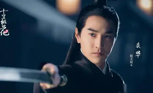 三生三世枕上书姬蘅和燕池悟在一起结局太好,比素锦更不讨喜
