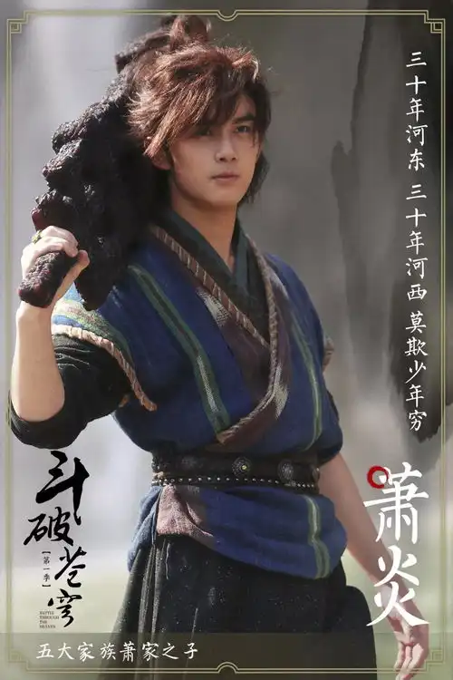 如懿传香见迟迟不上线,李沁都干嘛去了