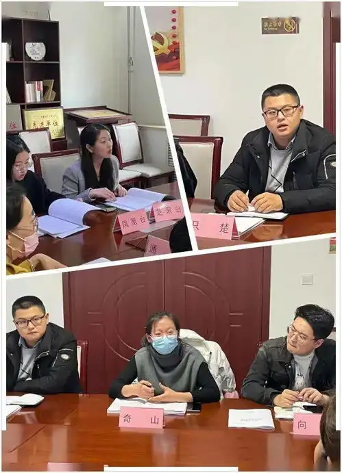 选好青年领头雁丨烟台市芝罘区圆满完成社区团组织换届选举工作