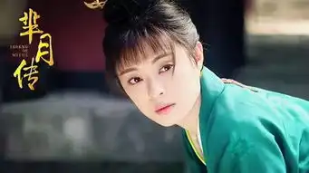 你离太后,只有一道羹的距离