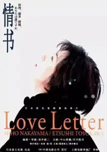 书影时光情书
