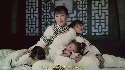 娘道豆瓣评分跌破3分,从广受好评到吐槽不断,原因在哪里