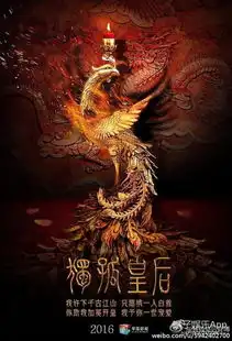 陈乔恩陈晓合作独孤皇后,东方不败要跟林平之组cp啦