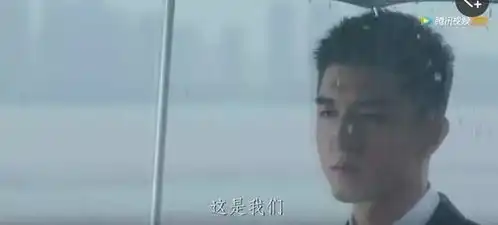 我的倾城时光剧照哭戏