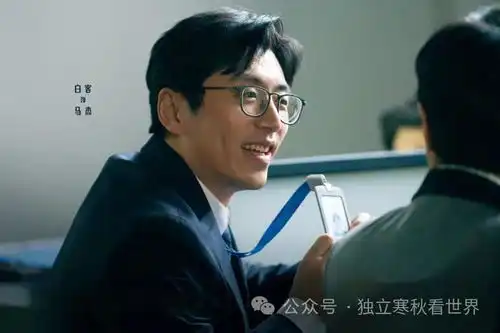 看了非诚勿扰3再看年会不能停,感慨一代新人换旧人
