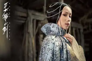 尔冬升创新熬制三少爷的剑网友笑称江湖如此美味