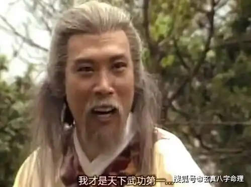 欧阳锋为何收杨过做儿子三次见面几乎害死杨过,原因绝不简单
