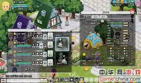 乐土新功能新玩法领红包得神兽