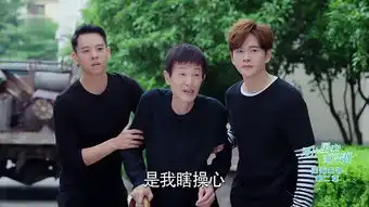 那片星空那片海第2集剧照,那片星空那片海图片