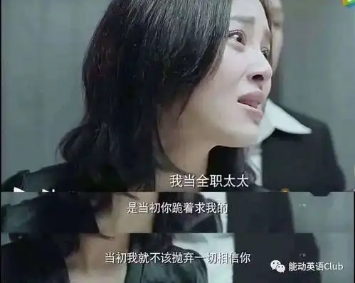 全职妈妈,你们好棒
