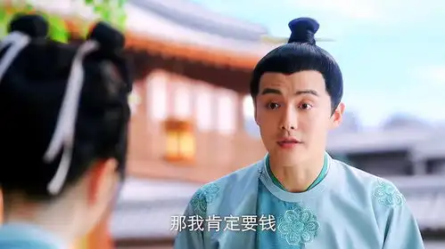 喜卷常乐城马天宇新剧跑未婚妻家讨债退亲,结果一点好处没捞到
