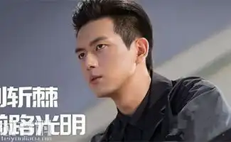 蜜汁炖鱿鱼solo是谁有什么含义蜜汁炖鱿鱼solo解散原因是什么
