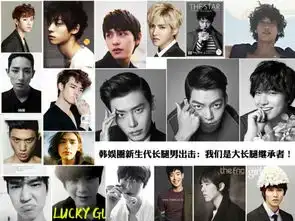 娱乐圈长腿美男帅气照尼坤exo李钟硕金宇彬李敏镐鹿晗